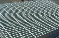 <b>热镀锌钢格栅板的镀沐鸣平台锌层附着力和硬度</b>
