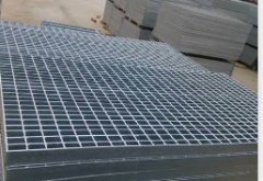 <strong>镀锌钢格板可使沐鸣平台用型钢或直接用</strong>
